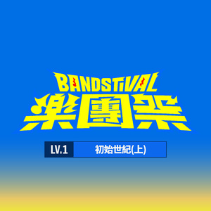 裸体无码大乳房av天堂原神无尽
