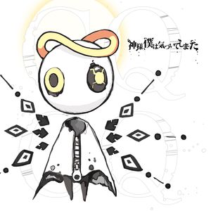 裸体无码大乳房av天堂原神无尽
