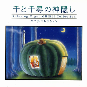 裸体无码大乳房av天堂原神无尽
