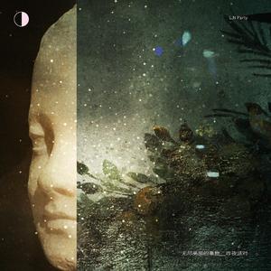 裸体无码大乳房av天堂原神无尽
