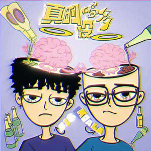 裸体无码大乳房av天堂原神无尽
