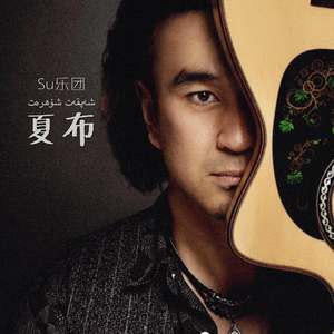 裸体无码大乳房av天堂原神无尽
