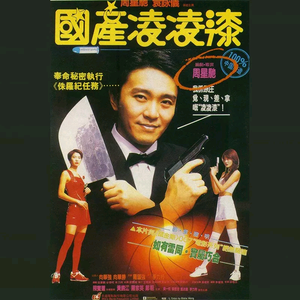 裸体无码大乳房av天堂原神无尽
