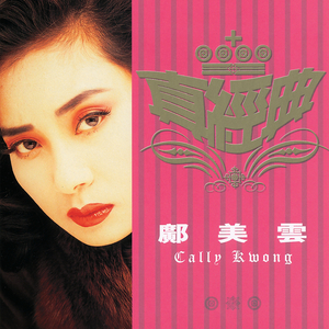 裸体无码大乳房av天堂原神无尽
