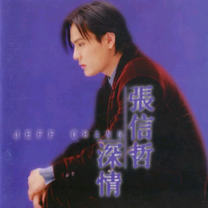 裸体无码大乳房av天堂原神无尽
