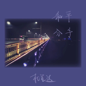 裸体无码大乳房av天堂原神无尽
