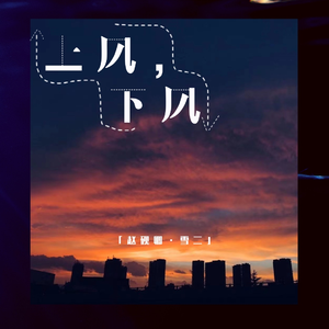 裸体无码大乳房av天堂原神无尽
