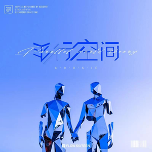 裸体无码大乳房av天堂原神无尽
