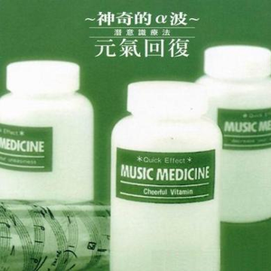 裸体无码大乳房av天堂原神无尽
